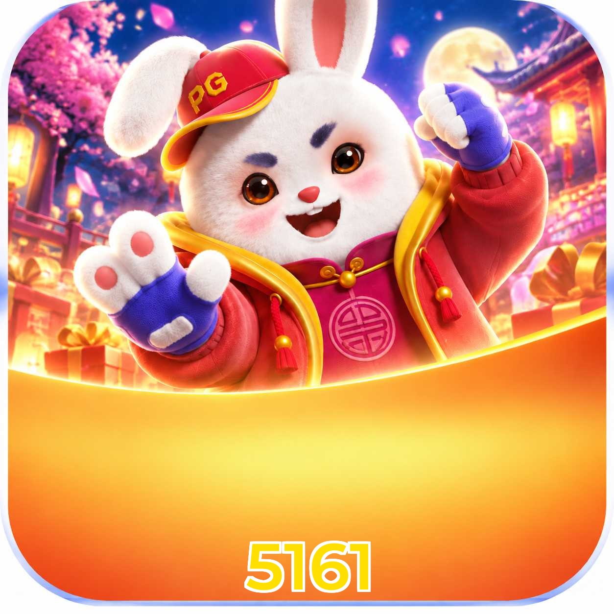 Evitar erros no cadastro 5161 Plushie Frenzy